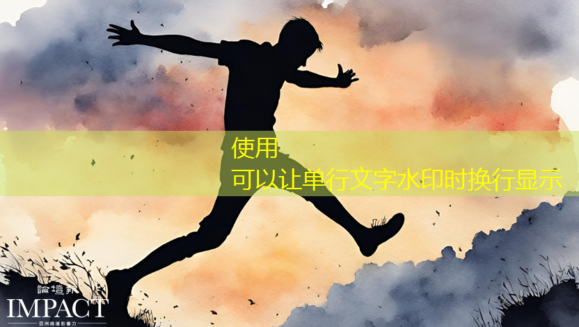 bwin必赢国际官方网站,时擎智能设计总监曹英杰教你用RISC-V设计AIoT边缘计算芯片(内文送书) bwin必赢国际官方网站,时擎智能设计总监曹英杰教你用RISC-V设计AIoT边缘计算芯片(内文送书)