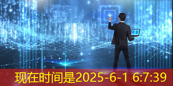 必赢官网,高通骁龙8s Elite芯片曝光:AI性能暴增50%,手机厂商争相布局 必赢官网,高通骁龙8s Elite芯片曝光:AI性能暴增50%,手机厂商争相布局