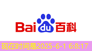 bwin必赢国际官方网站,半导体芯片的制造工艺流程 bwin必赢国际官方网站,半导体芯片的制造工艺流程