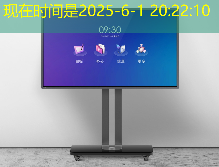 为什么说GDS文件是芯片设计的图纸？