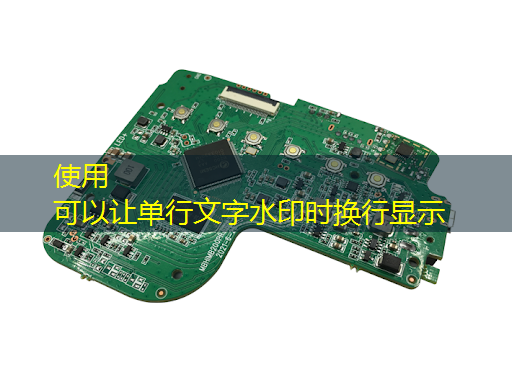 什么是通讯芯片？常见的通讯芯片有什么？