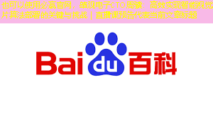 必赢官网,肇观电子CTO周骥:高效实现智能视觉芯片算法部署的关键与挑战|直播课预告 必赢官网,肇观电子CTO周骥:高效实现智能视觉芯片算法部署的关键与挑战|直播课预告