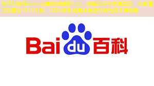 bwin必赢在线登录入口,存储芯片中的寒武纪,牛散葛卫东重仓1872万股,1009家机构集体抱团 bwin必赢在线登录入口,存储芯片中的寒武纪,牛散葛卫东重仓1872万股,1009家机构集体抱团