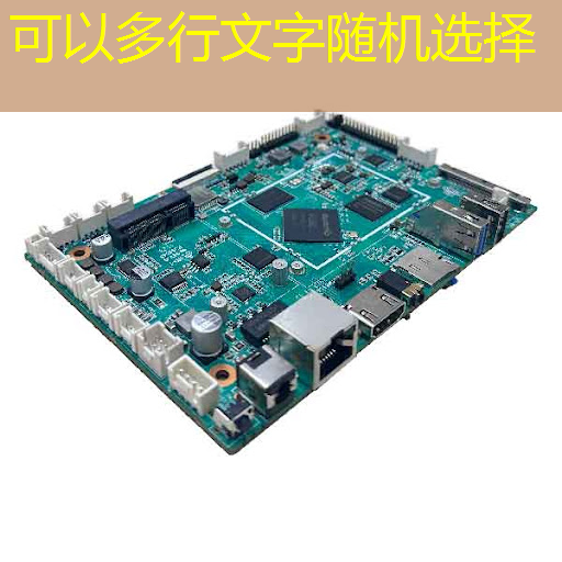 bwin必赢,中国存储芯片王者,华为战略控股,未来超越北方华创 bwin必赢,中国存储芯片王者,华为战略控股,未来超越北方华创