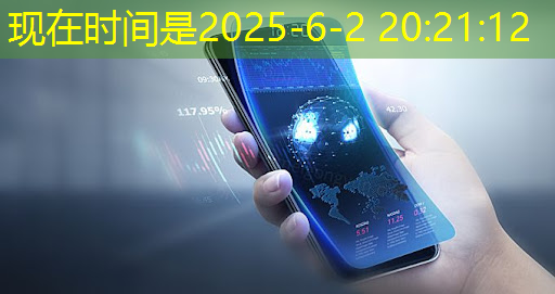 bwin必赢,@芯片研发人员,Zeku的专利技术都在这里了 bwin必赢,@芯片研发人员,Zeku的专利技术都在这里了