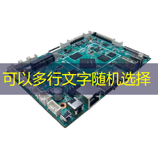 ASIC芯片王者!垄断45%市场份额,大厂抛弃GPU,下一个常山北明? ASIC芯片王者!垄断45%市场份额,大厂抛弃GPU,下一个常山北明?