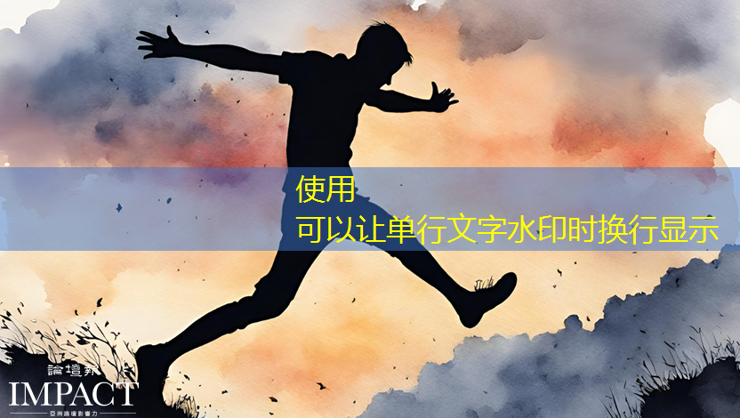 波罗的海国家外长就美国人工智能芯片出口限制发出呼吁 波罗的海国家外长就美国人工智能芯片出口限制发出呼吁