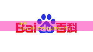 11.16继续买买买(芯片+虚拟现实) 11.16继续买买买(芯片+虚拟现实)