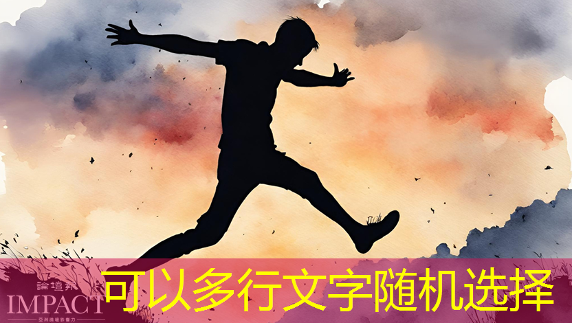 bwin必赢国际官方网站,英集芯这颗快充协议芯片打入紫米供应链:累计出货破千万颗! bwin必赢国际官方网站,英集芯这颗快充协议芯片打入紫米供应链:累计出货破千万颗!