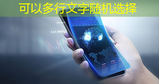 必赢官网,【毫米波传感器】采用单芯片毫米波传感器实现前沿的智能自主 必赢官网,【毫米波传感器】采用单芯片毫米波传感器实现前沿的智能自主