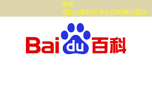 bwin必赢,又一B级车“掀桌了”!全车功能升级 8155芯片+T-Pilot智能驾驶 电车车主:燃油车还能再战几年? bwin必赢,又一B级车“掀桌了”!全车功能升级 8155芯片+T-Pilot智能驾驶 电车车主:燃油车还能再战几年?