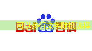 必赢官网，拜登再宣布一笔半导体补贴：用数字孪生加速芯片设计和生产