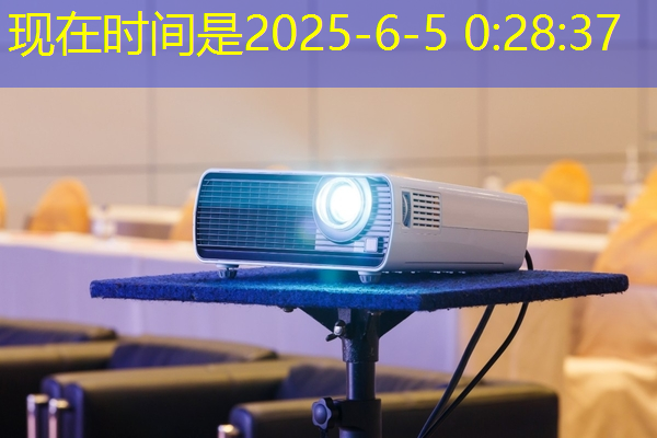 bwin必赢在线登录入口，IBM宣布量子计算里程碑 Falcon芯片性能再次跃升