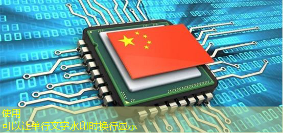 bwin必赢在线登录入口,从“功能车”迈向“智能车”时代,芯片决定性能边界 bwin必赢在线登录入口,从“功能车”迈向“智能车”时代,芯片决定性能边界