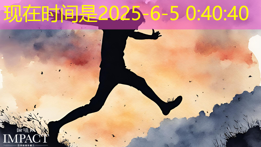 bwin必赢国际官方网站,芯片检测的“无损革命”:半导体非破坏性分析 bwin必赢国际官方网站,芯片检测的“无损革命”:半导体非破坏性分析