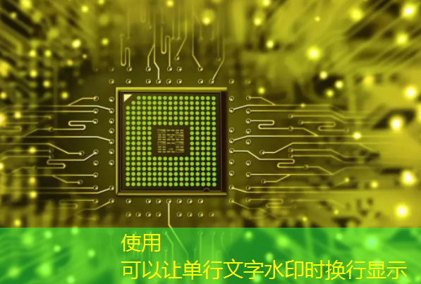 bwin必赢在线登录入口,比亚迪拟自研智能驾驶芯片,欲强补智能化|Long China 50独家 bwin必赢在线登录入口,比亚迪拟自研智能驾驶芯片,欲强补智能化|Long China 50独家