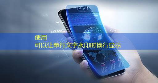bwin必赢,中国首颗超500比特超导量子计算芯片交付 bwin必赢,中国首颗超500比特超导量子计算芯片交付
