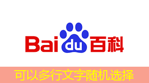bwin必赢在线登录入口,中美芯片竞争:未来的赢家在哪里? bwin必赢在线登录入口,中美芯片竞争:未来的赢家在哪里?