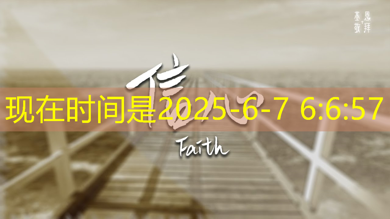 必赢官网,台积电与马斯克会面:芯片供应的战略考量 必赢官网,台积电与马斯克会面:芯片供应的战略考量
