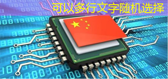 美调查麒麟芯片来源?华为主动回击,Mate70系列真的强 美调查麒麟芯片来源?华为主动回击,Mate70系列真的强