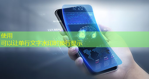 bwin必赢,技术培训 | STM32WB 新一代无线芯片BLE应用开发和设计 bwin必赢,技术培训 | STM32WB 新一代无线芯片BLE应用开发和设计