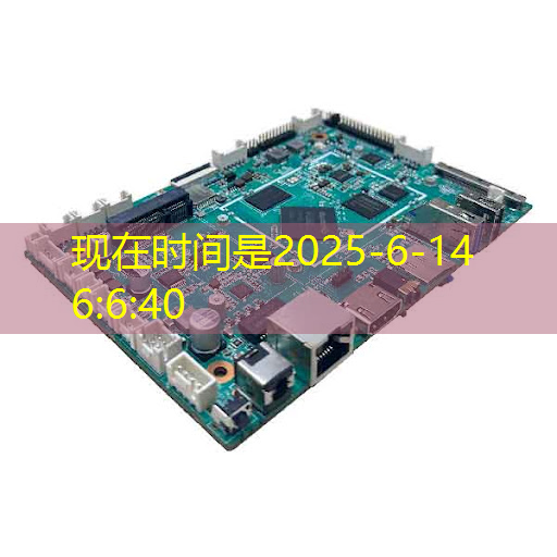 bwin必赢国际官方网站,从芯片到中医药,粤澳合作跑出加速度!多元产业结构重塑发展新格局 bwin必赢国际官方网站,从芯片到中医药,粤澳合作跑出加速度!多元产业结构重塑发展新格局