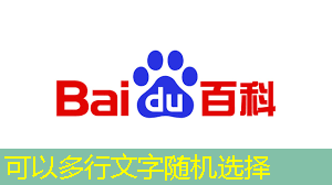 bwin必赢,手机芯片是怎么炼成的? bwin必赢,手机芯片是怎么炼成的?