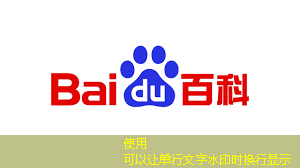 bwin必赢,英特尔CEO:定制芯片或于2025年成为主流,服务器和PC产品或让步【附全球AI芯片市场规模预测】 bwin必赢,英特尔CEO:定制芯片或于2025年成为主流,服务器和PC产品或让步【附全球AI芯片市场规模预测】