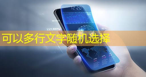 bwin必赢国际官方网站,首个支持生成式控制的端侧智能场景芯片RC605正式发布 bwin必赢国际官方网站,首个支持生成式控制的端侧智能场景芯片RC605正式发布