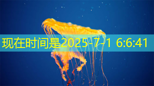 bwin必赢国际官方网站,智能光芯片“太极”问世 计算能效超现有智能芯片 bwin必赢国际官方网站,智能光芯片“太极”问世 计算能效超现有智能芯片