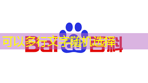 bwin必赢,美媒:全球芯片销售额或十年内翻番 bwin必赢,美媒:全球芯片销售额或十年内翻番