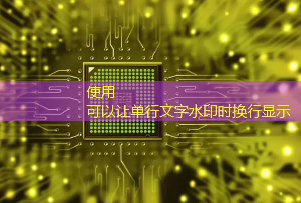 bwin必赢在线登录入口,什么是通讯芯片?常见的通讯芯片有什么? bwin必赢在线登录入口,什么是通讯芯片?常见的通讯芯片有什么?