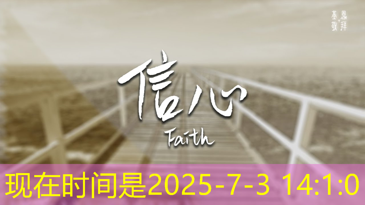 必赢官网,倒计时2天 | 车规芯片、半导体装备、光电子及新应用方向,三大MEMS细分技术主题论坛限时报名 必赢官网,倒计时2天 | 车规芯片、半导体装备、光电子及新应用方向,三大MEMS细分技术主题论坛限时报名
