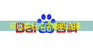 bwin必赢,亚马逊加大力度打造可与英伟达竞争的AI芯片 bwin必赢,亚马逊加大力度打造可与英伟达竞争的AI芯片