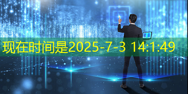 bwin必赢在线登录入口,Talk预告 | 类脑芯片应用遭质疑?他山科技CEO孙滕谌带来分布式类脑芯片创新性研究分享 bwin必赢在线登录入口,Talk预告 | 类脑芯片应用遭质疑?他山科技CEO孙滕谌带来分布式类脑芯片创新性研究分享