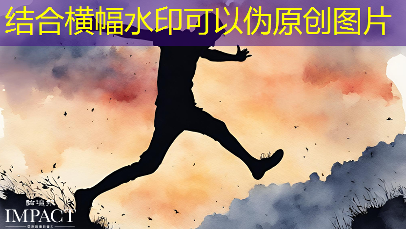 bwin必赢在线登录入口，华东师大程亚团队： 面向全自动智能生产的连续流微化工合成芯片
