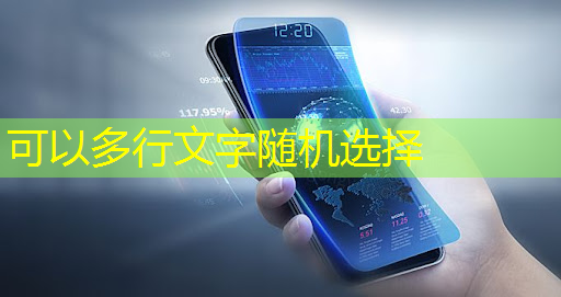 bwin必赢在线登录入口，什么是通讯芯片？常见的通讯芯片有什么？