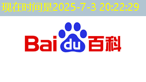 bwin必赢在线登录入口,端到端AI加速只需单芯片?AMD二代Versal自适应SoC带来边缘新突破 bwin必赢在线登录入口,端到端AI加速只需单芯片?AMD二代Versal自适应SoC带来边缘新突破