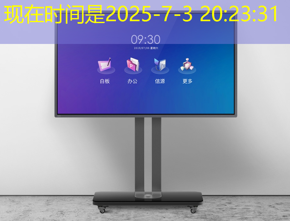 必赢官网,黑芝麻智能曾代兵:大算力芯片是自动驾驶的核心 必赢官网,黑芝麻智能曾代兵:大算力芯片是自动驾驶的核心