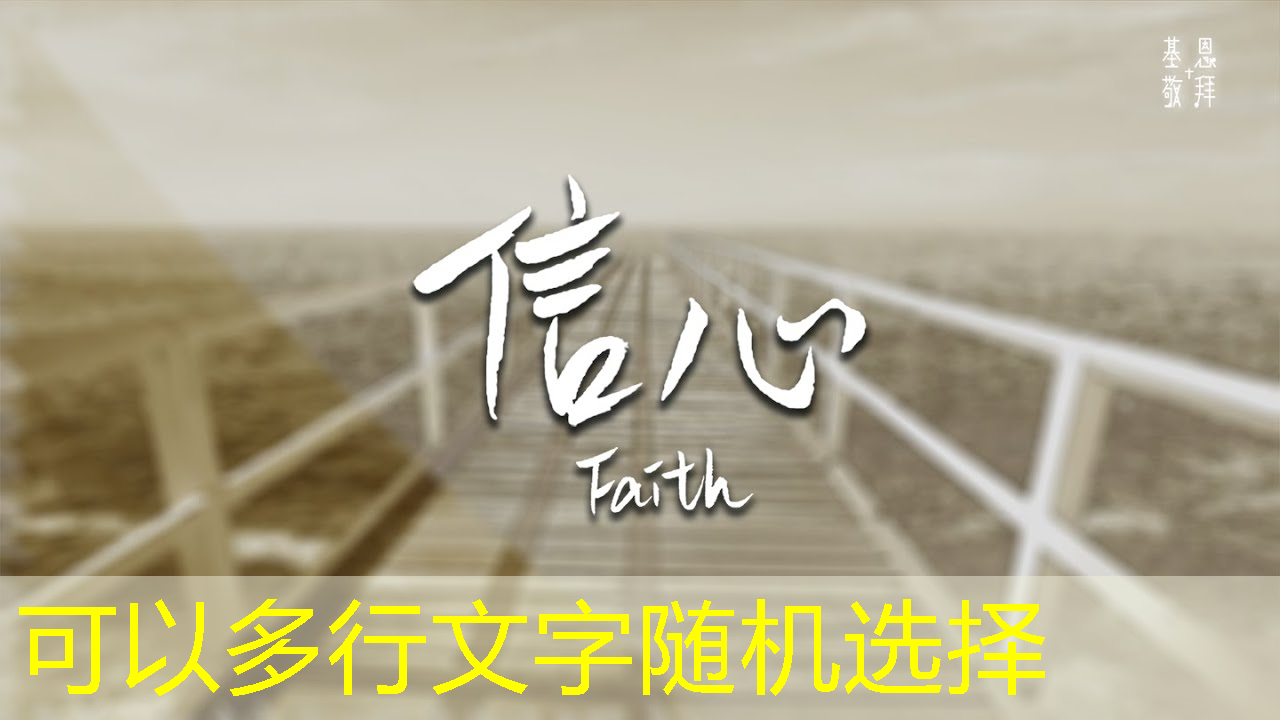 bwin必赢在线登录入口,探秘飞腾:国产芯片的崛起之星 bwin必赢在线登录入口,探秘飞腾:国产芯片的崛起之星