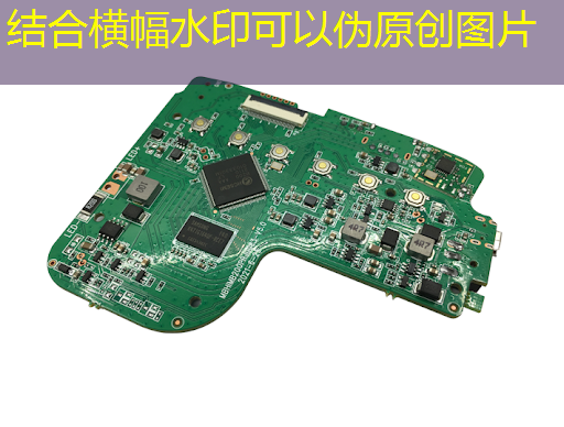 bwin必赢,【拜登】拜登加剧与中国的人工智能芯片战 bwin必赢,【拜登】拜登加剧与中国的人工智能芯片战