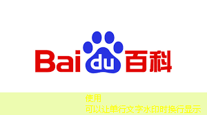 bwin必赢在线登录入口,ASIC芯片+AI智算中心+布局硅光芯片+重组预期,潜力秒杀双成药业,问鼎2024跨年第一龙头 bwin必赢在线登录入口,ASIC芯片+AI智算中心+布局硅光芯片+重组预期,潜力秒杀双成药业,问鼎2024跨年第一龙头