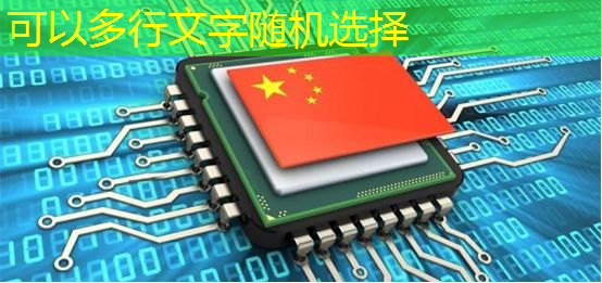 bwin必赢,直播预告:单芯片边缘计算SoC在CIS与AI融合上的创新与挑战 bwin必赢,直播预告:单芯片边缘计算SoC在CIS与AI融合上的创新与挑战