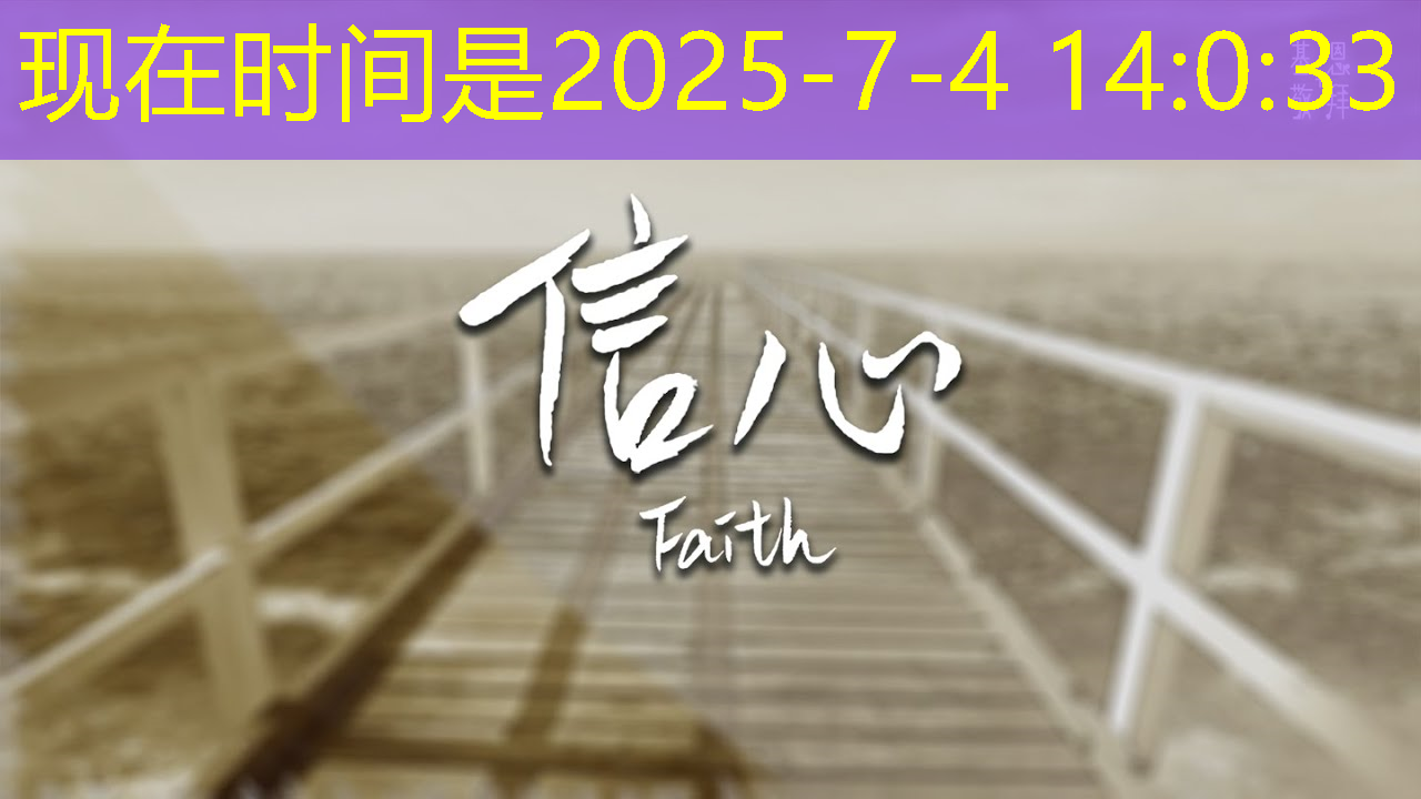 bwin必赢,华为首款AI芯片麒麟970可每分钟处理2000张照片,是三星S8的20多倍 bwin必赢,华为首款AI芯片麒麟970可每分钟处理2000张照片,是三星S8的20多倍