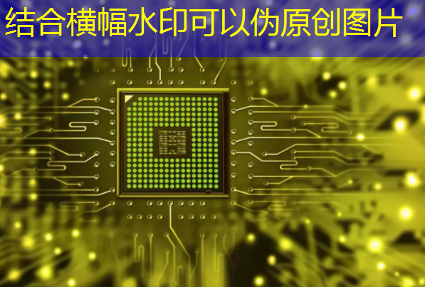 bwin必赢在线登录入口,肇观电子CTO周骥:高效实现智能视觉芯片算法部署的关键与挑战|直播课预告 bwin必赢在线登录入口,肇观电子CTO周骥:高效实现智能视觉芯片算法部署的关键与挑战|直播课预告