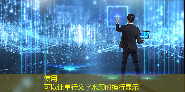 bwin必赢,智能集成电路与光电子芯片论坛(GIIC2021分论坛) bwin必赢,智能集成电路与光电子芯片论坛(GIIC2021分论坛)