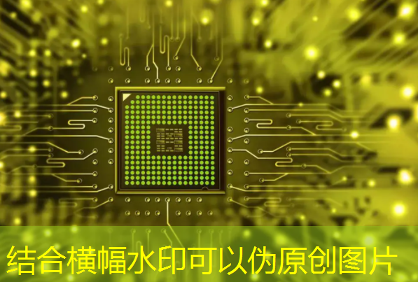 bwin必赢,上海市芯片制造与封装电子电镀专题研讨会在上海大学顺利召开! bwin必赢,上海市芯片制造与封装电子电镀专题研讨会在上海大学顺利召开!