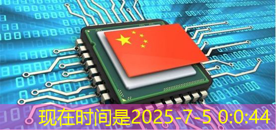 bwin必赢在线登录入口,云豹智能产品应用负责人安东尼:云原生DPU芯片的创新与应用|直播预告 bwin必赢在线登录入口,云豹智能产品应用负责人安东尼:云原生DPU芯片的创新与应用|直播预告