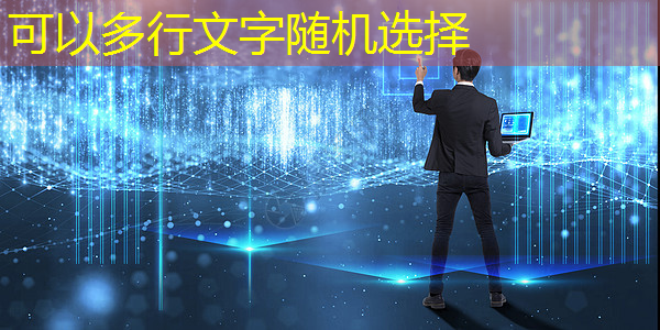bwin必赢在线登录入口,重磅!中国首条光芯片中试线量产,引领全球芯片产业变革 bwin必赢在线登录入口,重磅!中国首条光芯片中试线量产,引领全球芯片产业变革