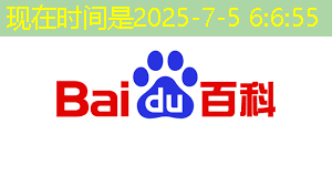必赢官网,半导体芯片,5家优质企业 必赢官网,半导体芯片,5家优质企业